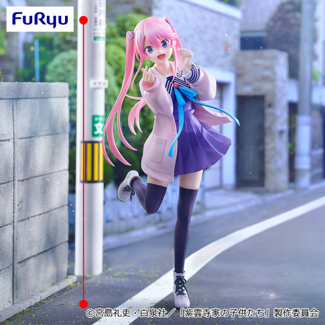 THE SHIUNJI FAMILY CHILDREN Figure P