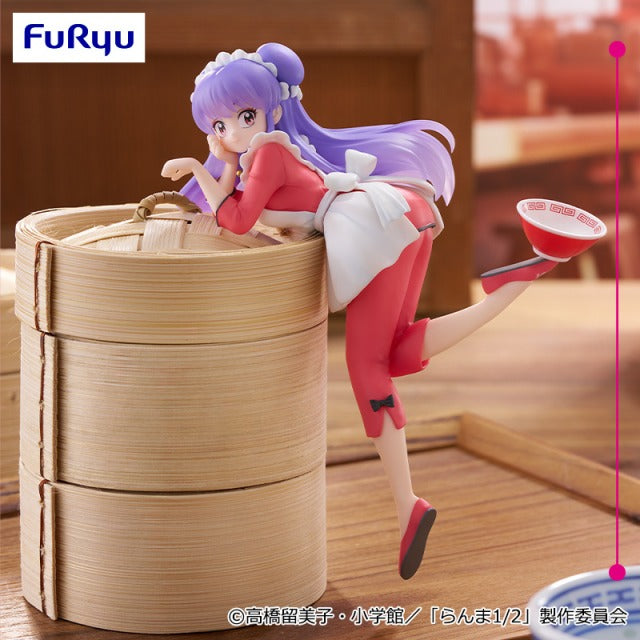 RANMA 1/2 Figure P