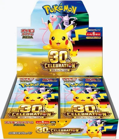 【Sealed Box】POKEMON Trading Card Game Japanese ver.