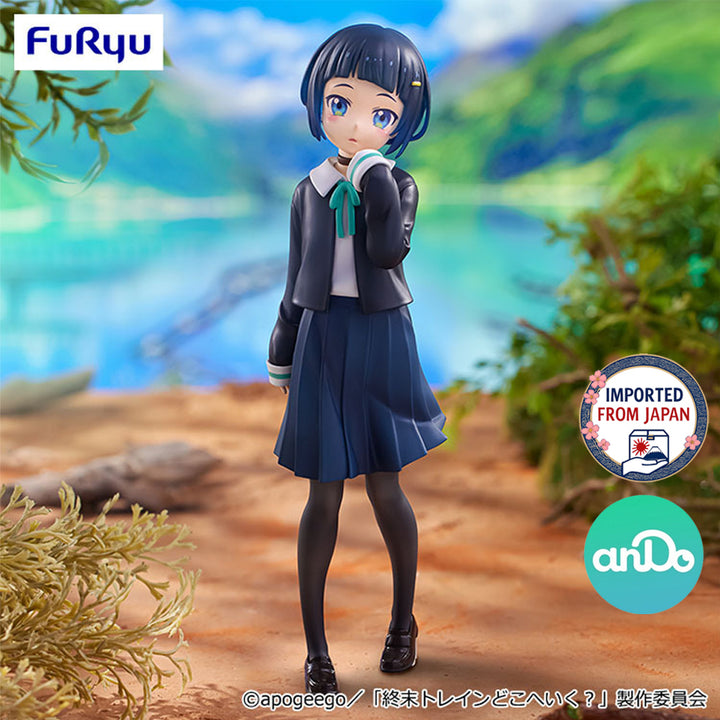 Train to the End of the World Trio-Try-iT Figure Akira Shinonome -P
