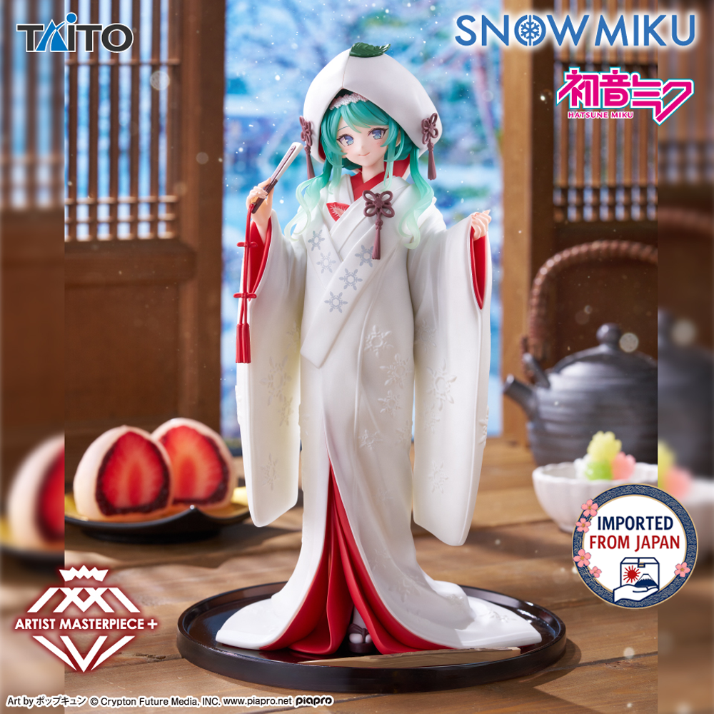 SNOW MIKU AMP+ SNOW MIKU ALL STARS Figure ~2013ver.~ P