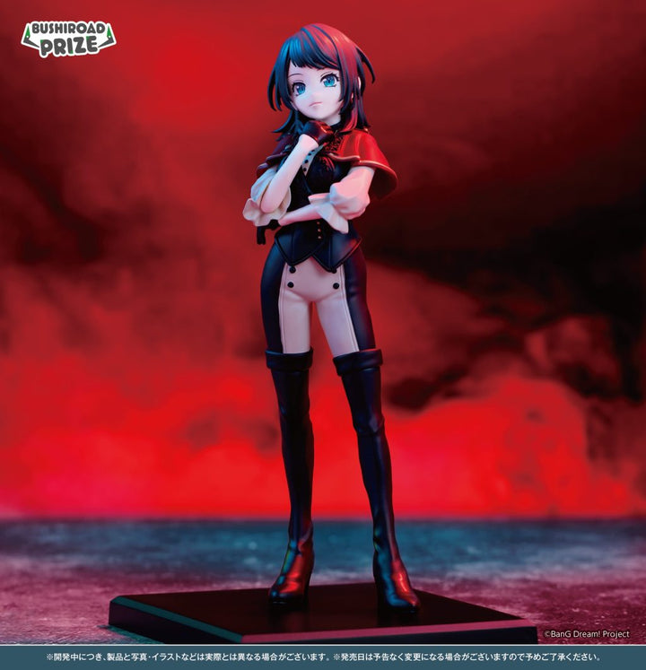 BanG Dream! Figure P